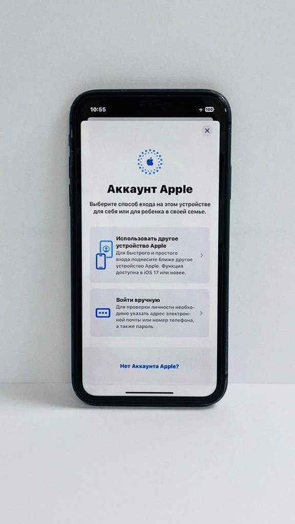 Розпродаж Apple iphone 11 64gb, продавець Техноскарб