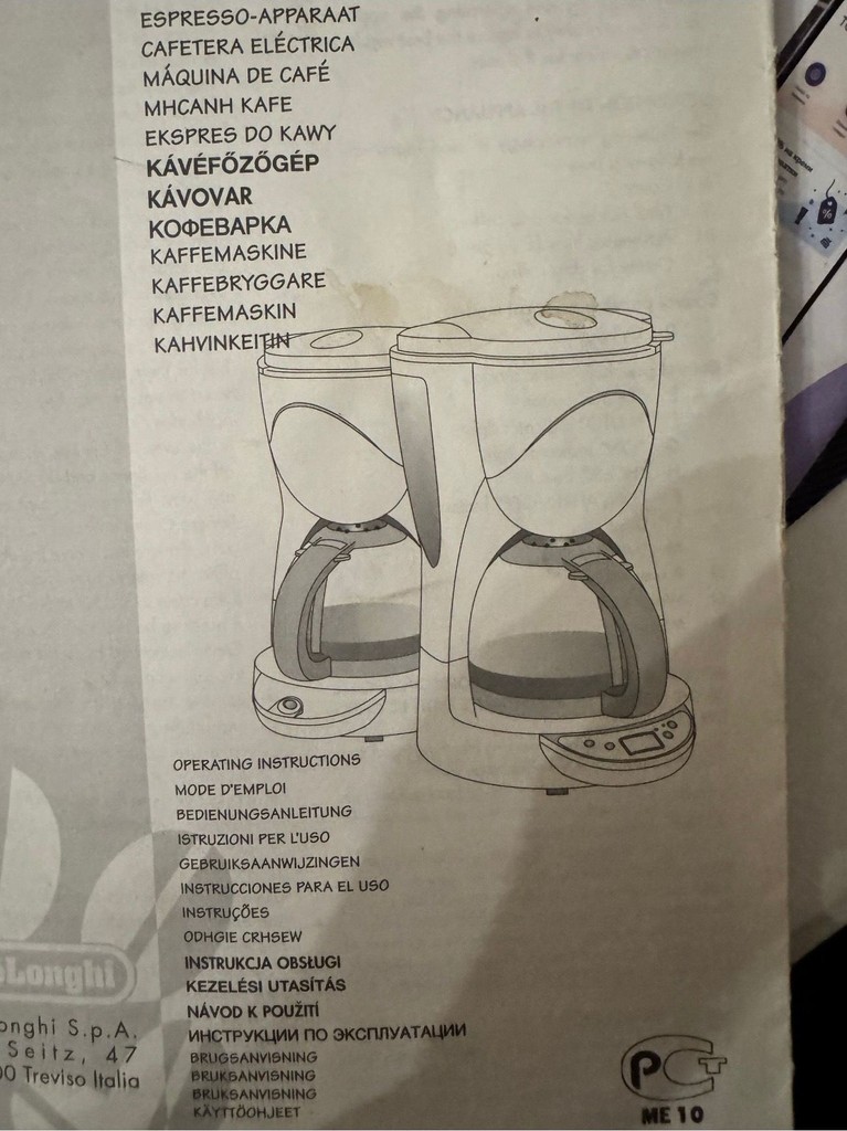 Дешиво DeLonghi ICM 2 с ломбарда
