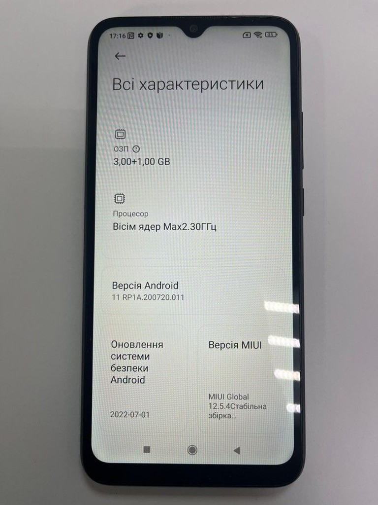 Розпродаж Xiaomi redmi 9c 3/64gb, продавець Техноскарб
