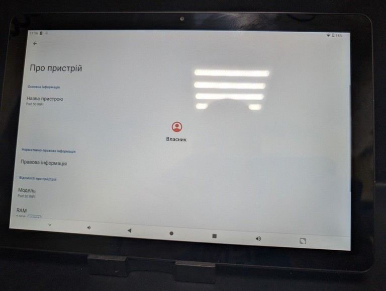 Дешево Oscal Pad 50 2/64GB Wi-Fi Grey з ломбарду