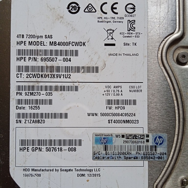 Оголошення HP Midline SAS (832514-B21) Б/У