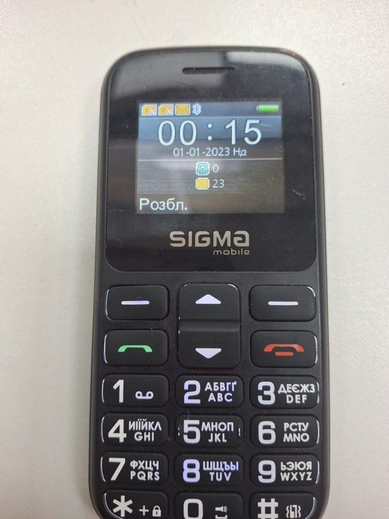 Оголошення Sigma comfort 50 hit2020 Б/У