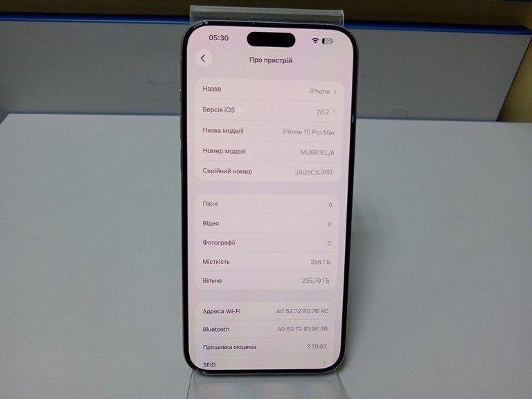 Оголошення Apple iphone 15 pro max 256gb esim Б/У