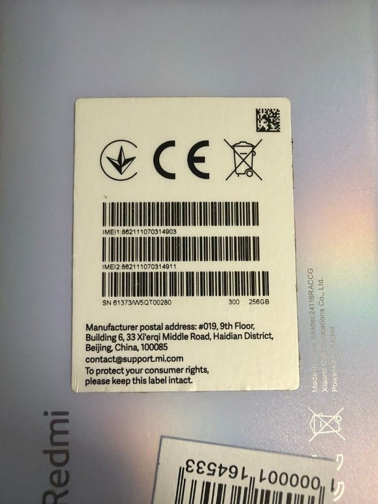 Розпродаж Xiaomi redmi note 14 pro 8/256gb, продавець Техноскарб
