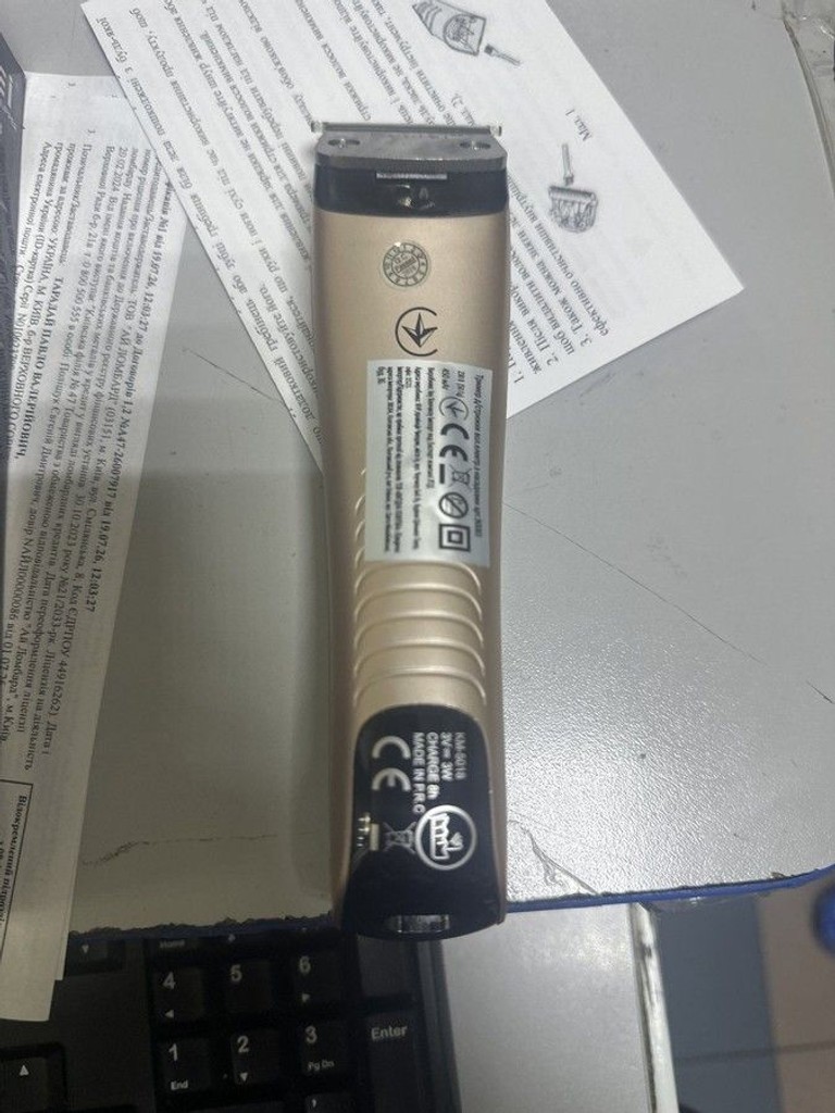 Купити Kemei km-5018 Б/У