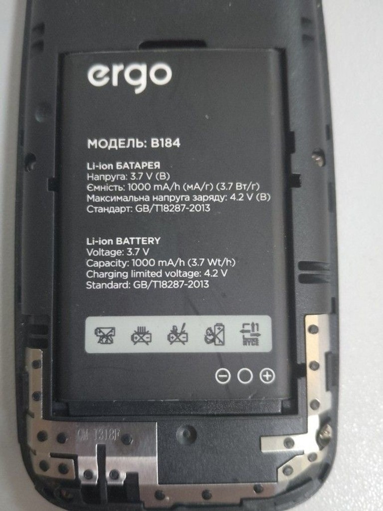 Объявление Ergo B184 Black Б/У