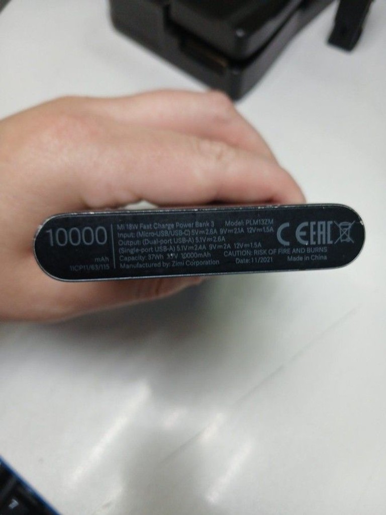 Дешиво Xiaomi mi power bank 3 10000mah с ломбарда