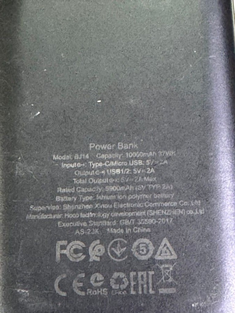 Дешиво Borofone BJ14 Freeway 10000mAh Black с ломбарда