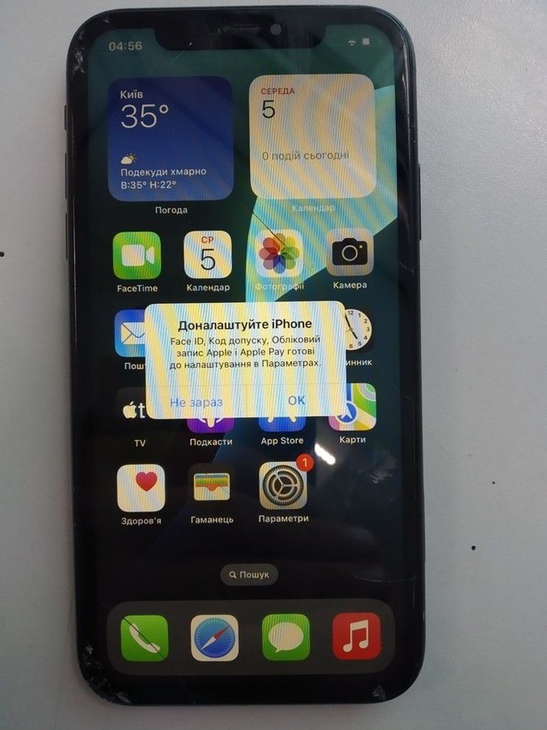 Купити Apple iphone xr 128gb Б/У