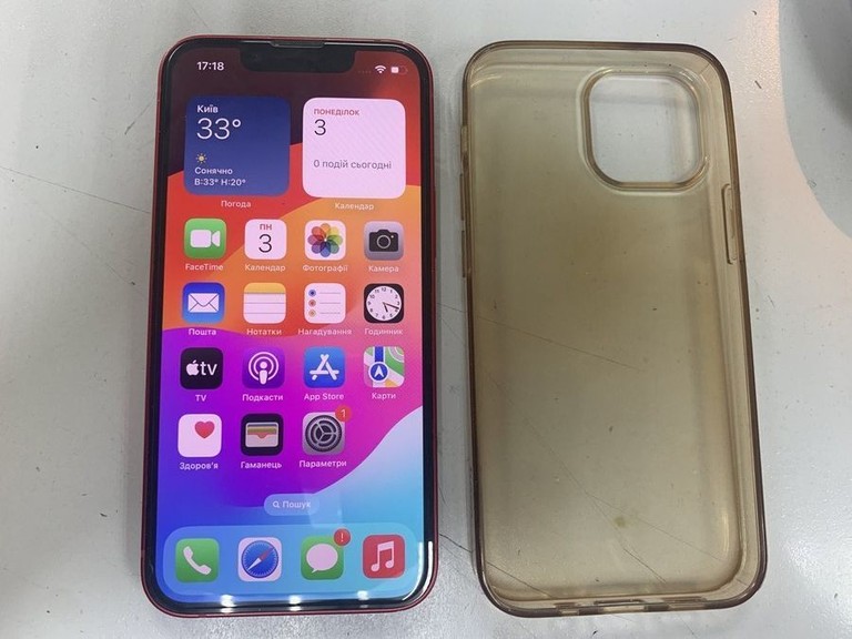 Оголошення Apple iphone 13 mini 128gb Б/У