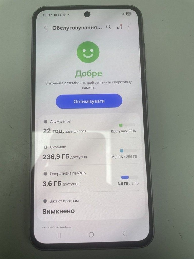 Дешево Samsung galaxy a56 5g 8/256gb з ломбарду