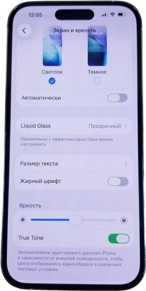 Apple iphone 14 pro 128gb Код:01-201054034. Зображення 11