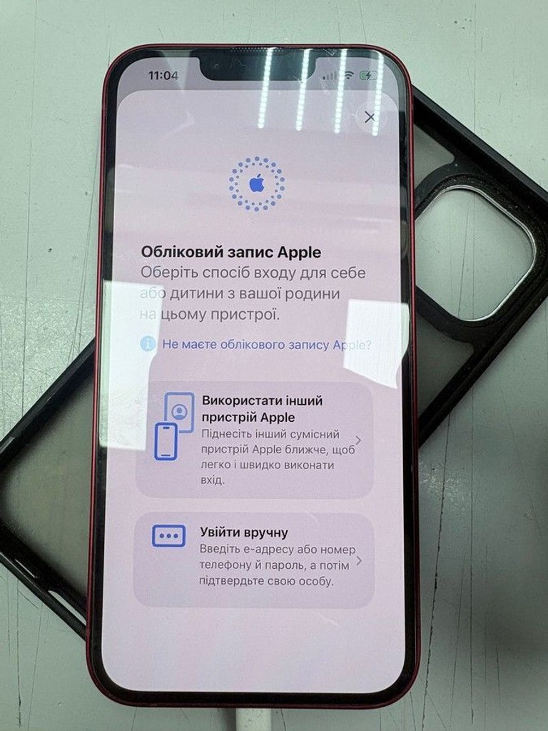 Розпродаж Apple iphone 13 128gb, продавець Техноскарб