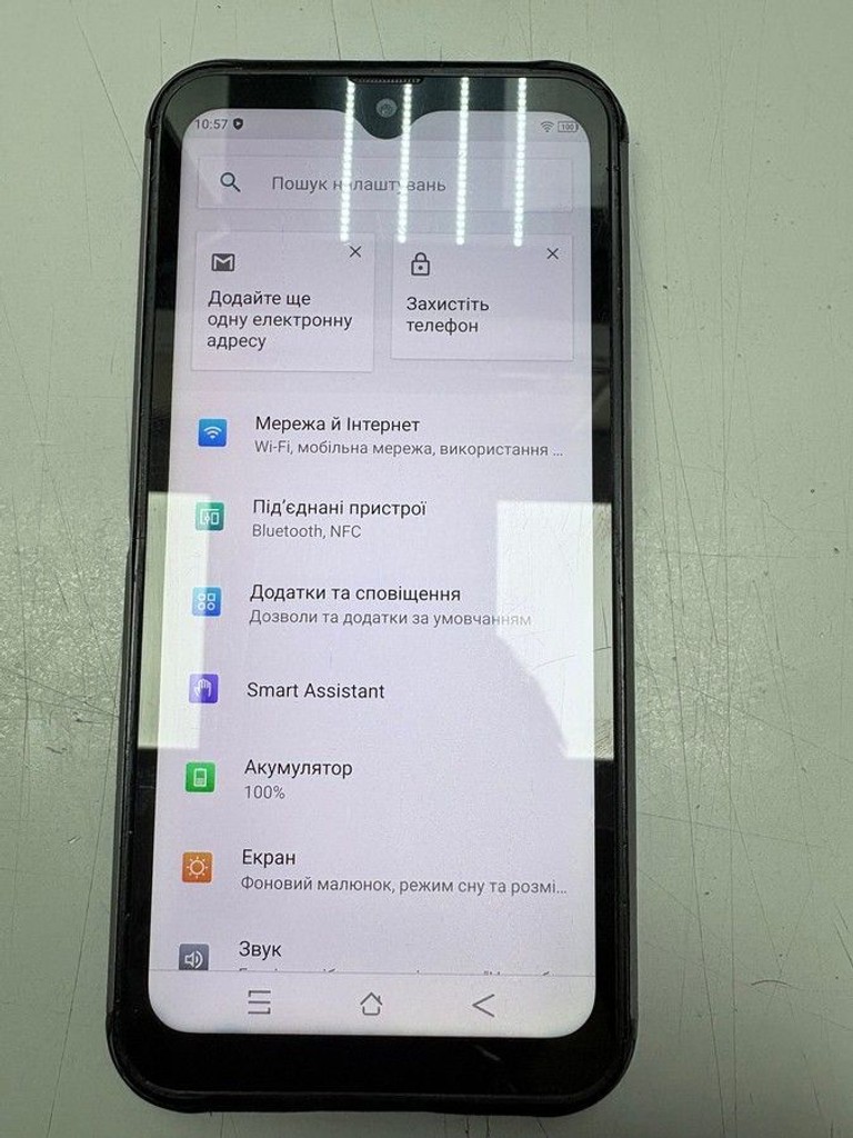 Розпродаж Blackview BV9800 Pro 6/128GB Black, продавець Техноскарб