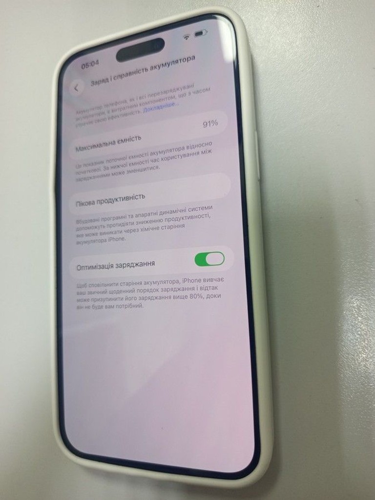 Розпродаж Apple iphone 14 pro max 128gb esim, продавець Техноскарб