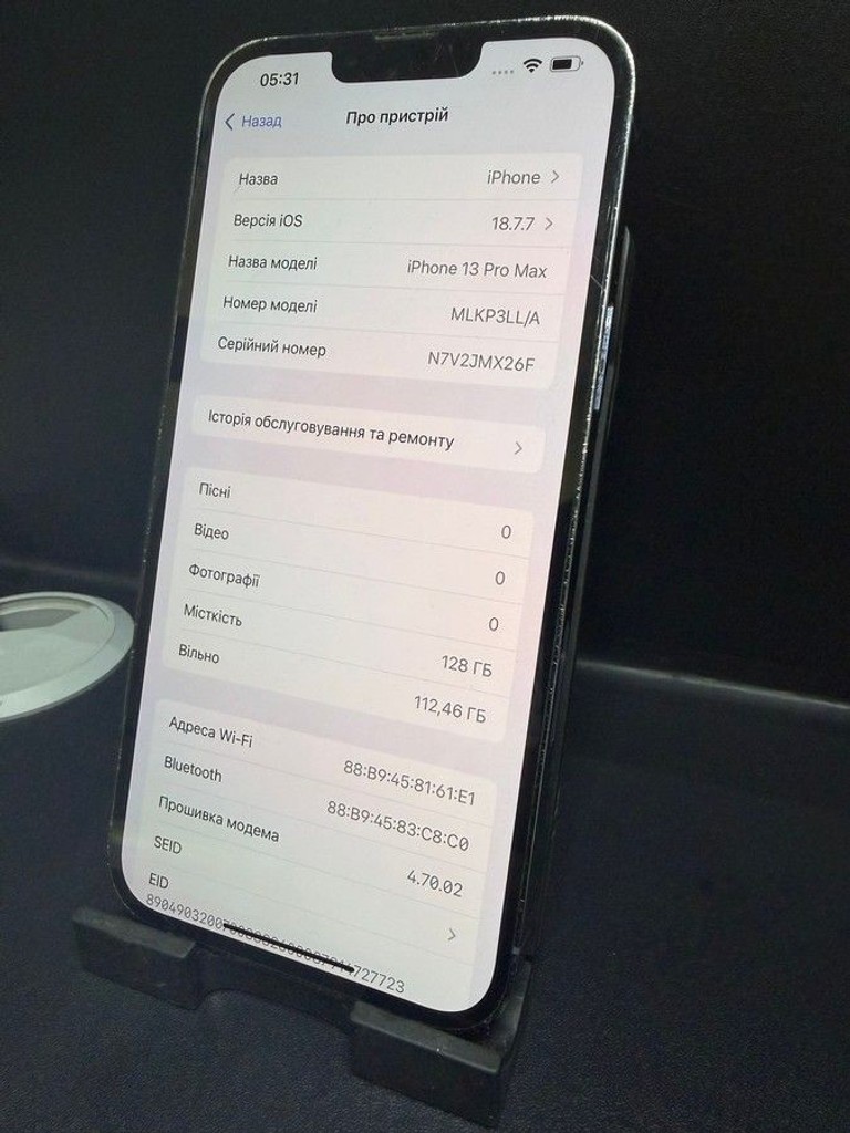 Оголошення Apple iphone 13 pro max 128gb Б/У