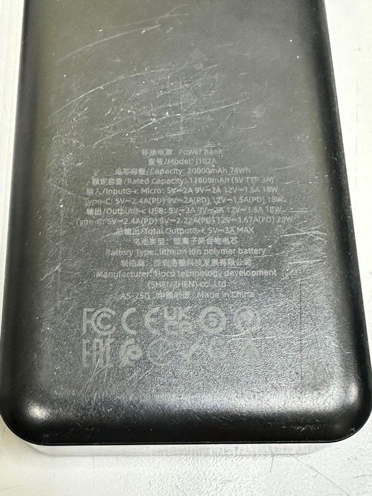 Розпродаж Hoco J102A Cool Figure 20000mAh 20W Black, продавець Техноскарб