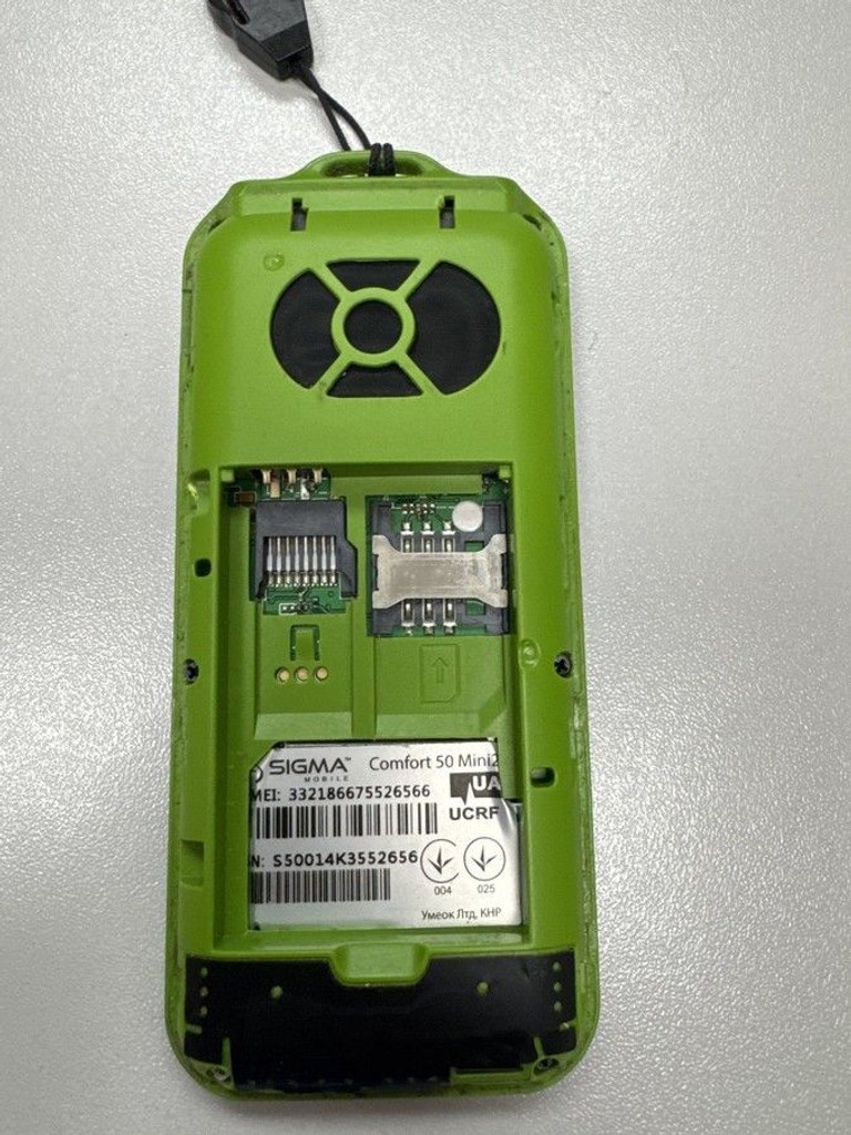 Дешиво Sigma comfort 50 mini 4 с ломбарда
