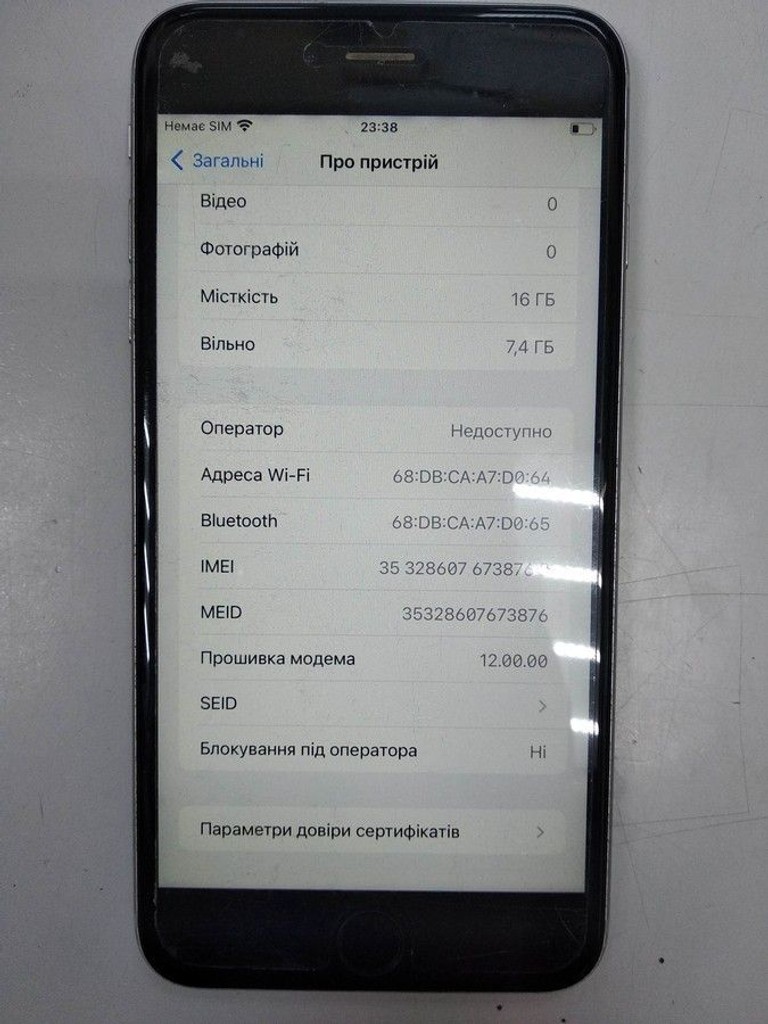 Дешево Apple iphone 6s plus 16gb з ломбарду