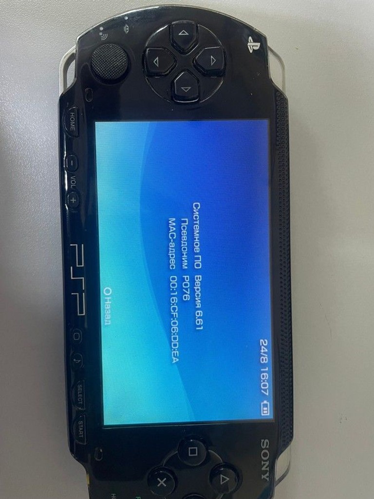 Дешево Sony playstation portable \fat\ з ломбарду