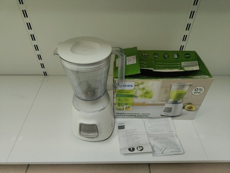 Оголошення Philips hr 2052 Б/У