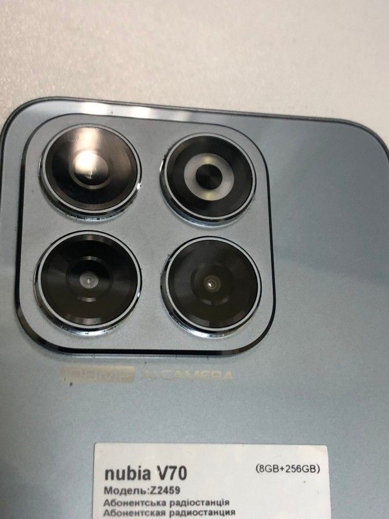 Розпродаж Zte Nubia V70 8/256GB Gray, продавець Техноскарб