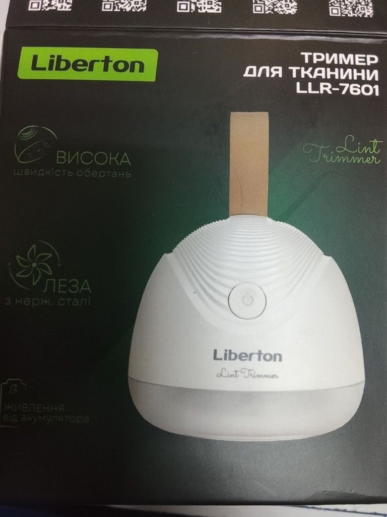 Купити Liberton LLR-7601 Б/У