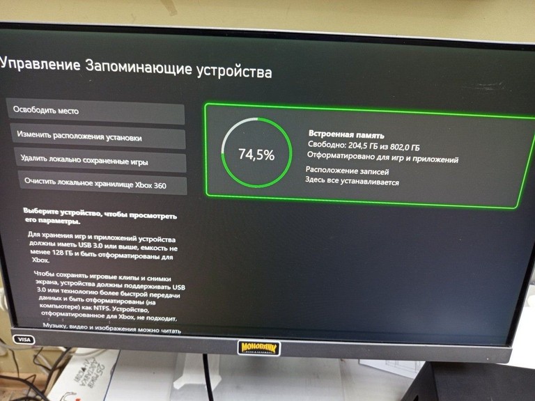 Купить Microsoft xbox series x 1tb Б/У