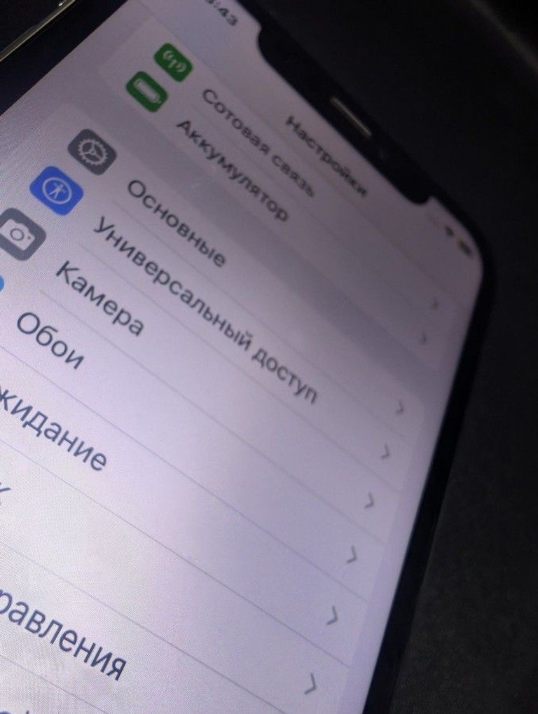 Дешиво Apple iphone xr 64gb с ломбарда