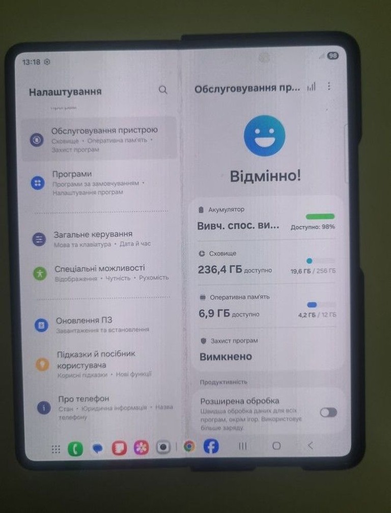 Объявление Samsung galaxy z fold3 5g sm-f926w 12/256gb Б/У