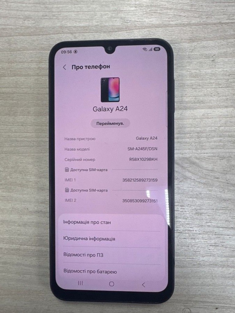 Оголошення Samsung galaxy a24 sm-a245f 6/128gb Б/У