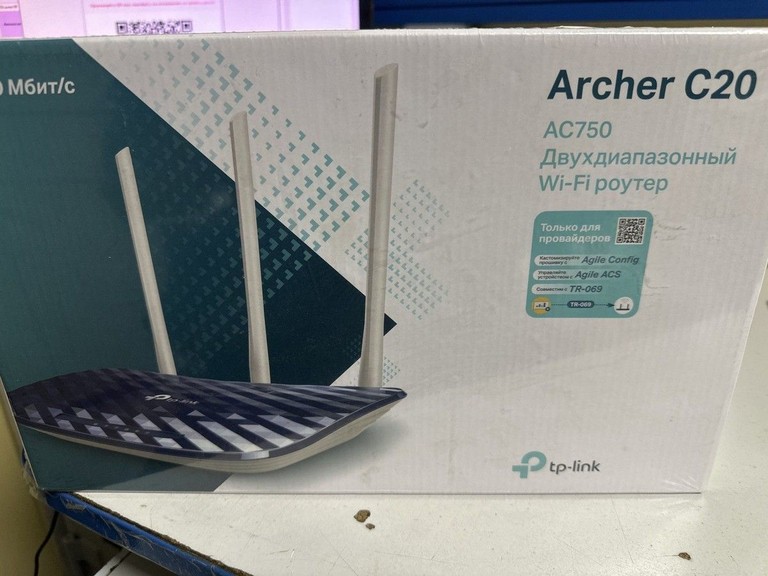 Купити Tp-link Archer C20 Б/У