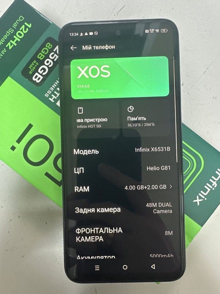 Оголошення Infinix hot 50i 4/256gb x6531 Б/У
