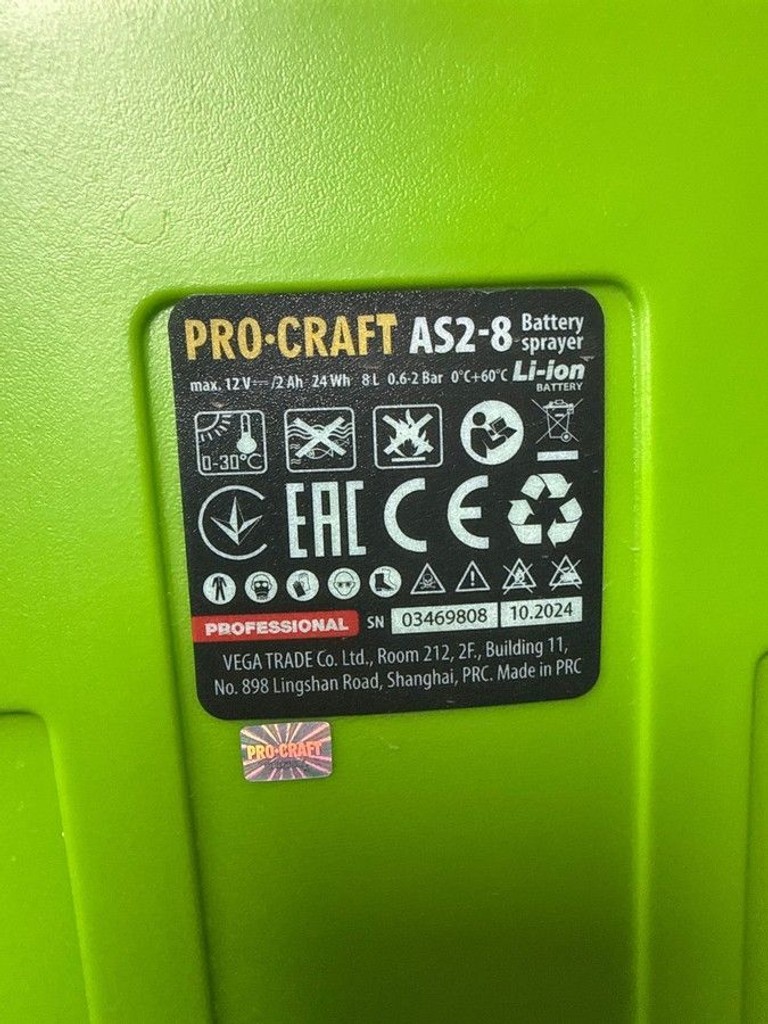 Дешиво Procraft as2-8 с ломбарда