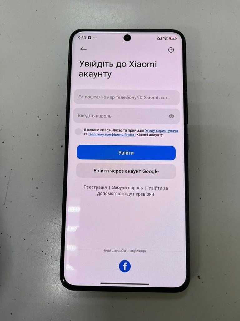Розпродаж Xiaomi Redmi Note 15 Pro 4G 8/256GB Glacier Blue, продавець Техноскарб
