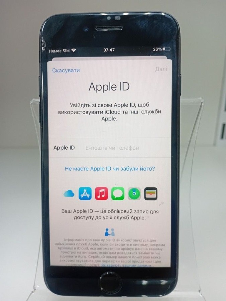Дешево Apple iphone 7 32gb з ломбарду