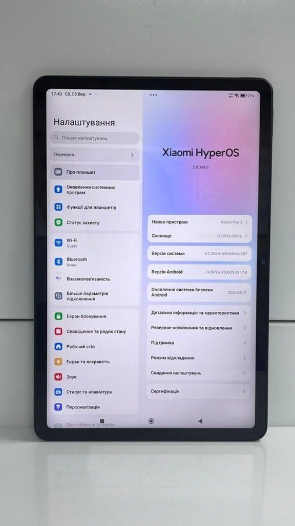 Оголошення Xiaomi redmi pad 2 8/256gb wi-fi Б/У