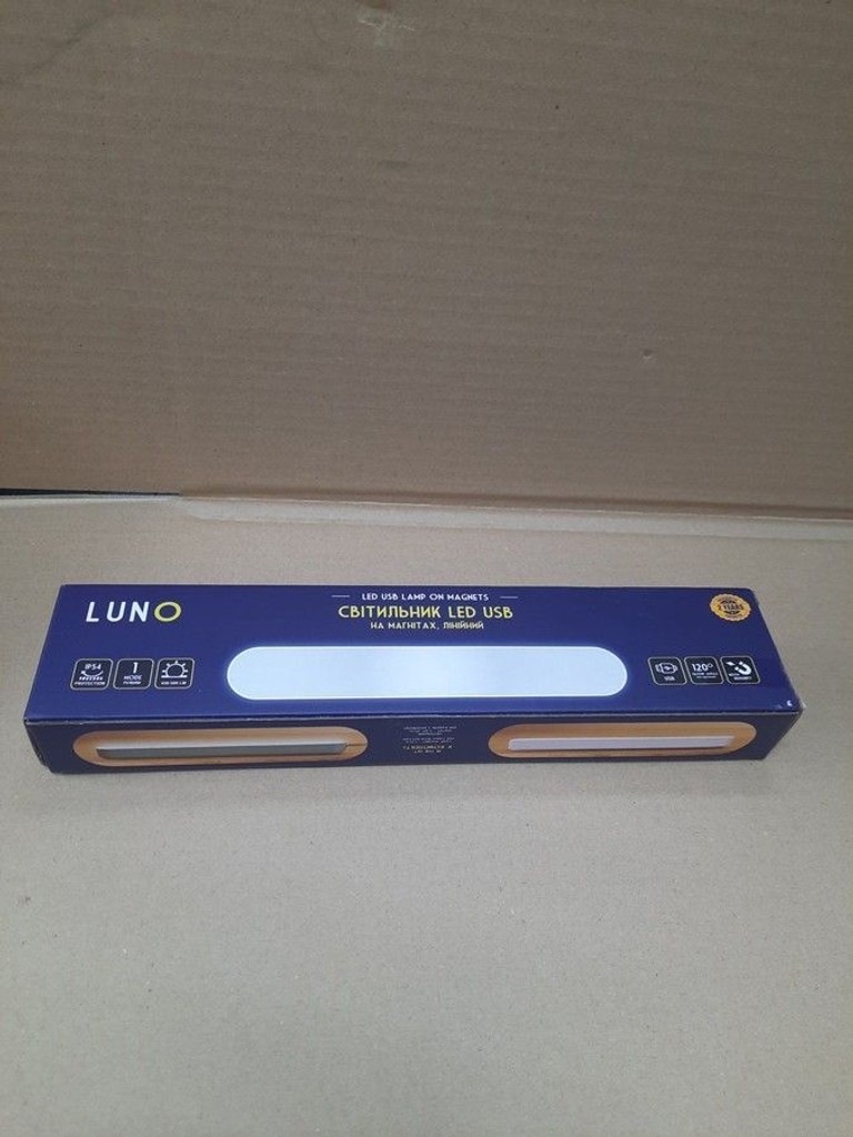 Дешево Led usb з ломбарду