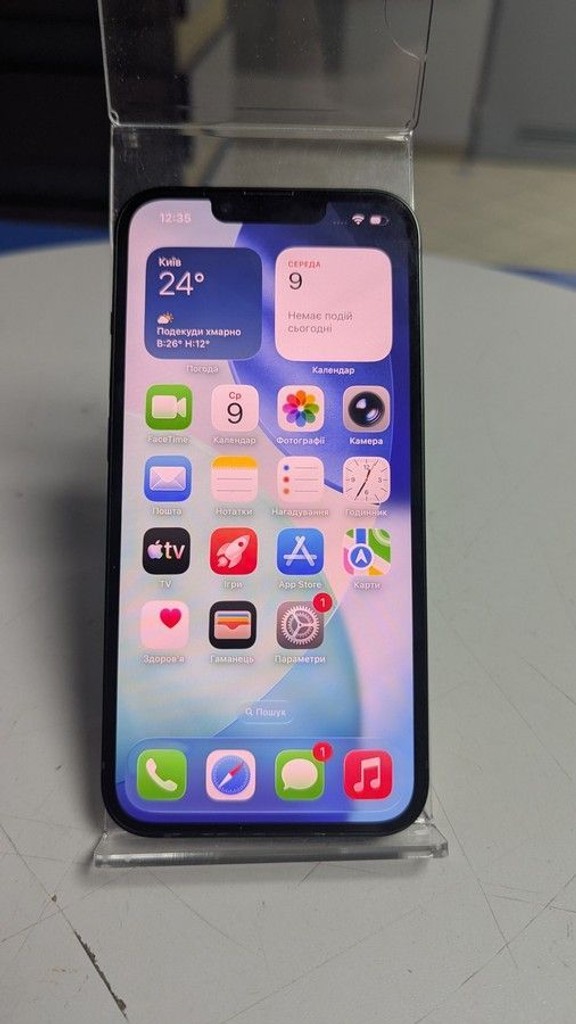 Купить Apple iphone 13 128gb Б/У
