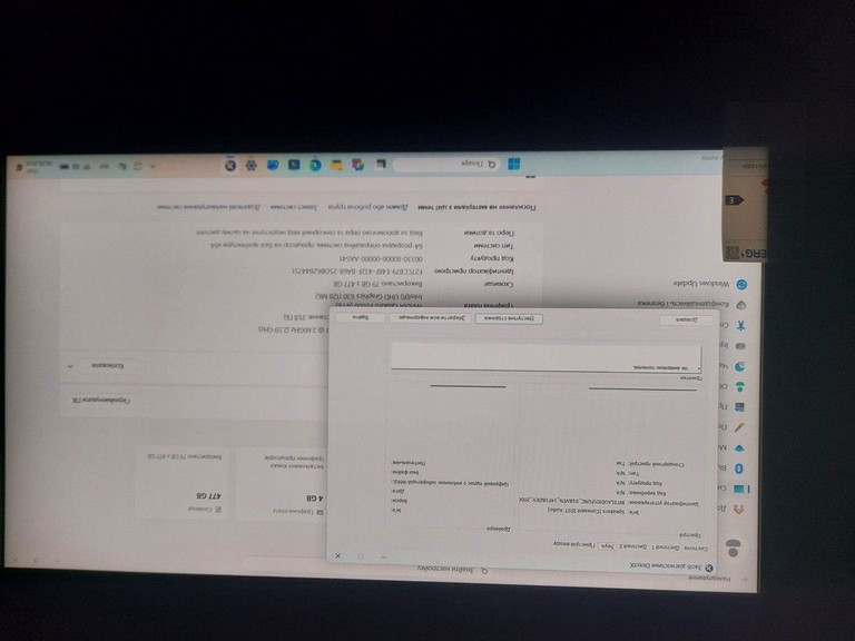 Дешиво Viewsonic TD2760 Black с ломбарда