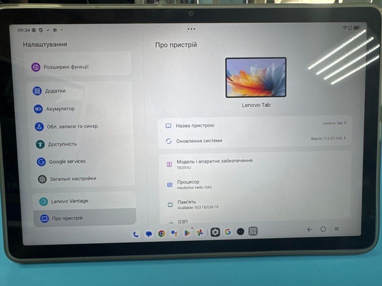 Купити Lenovo tab tb311xu 4/128gb lte Б/У