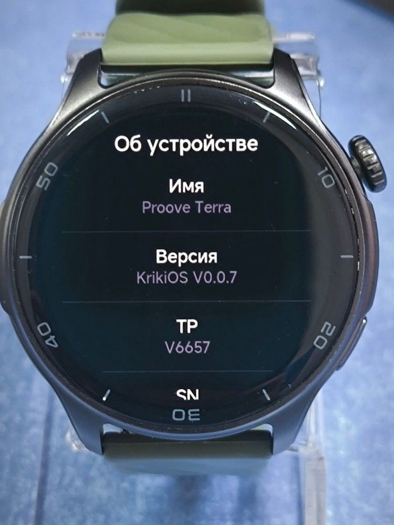 Proove terra with gps Код:01-201126238. Зображення 6