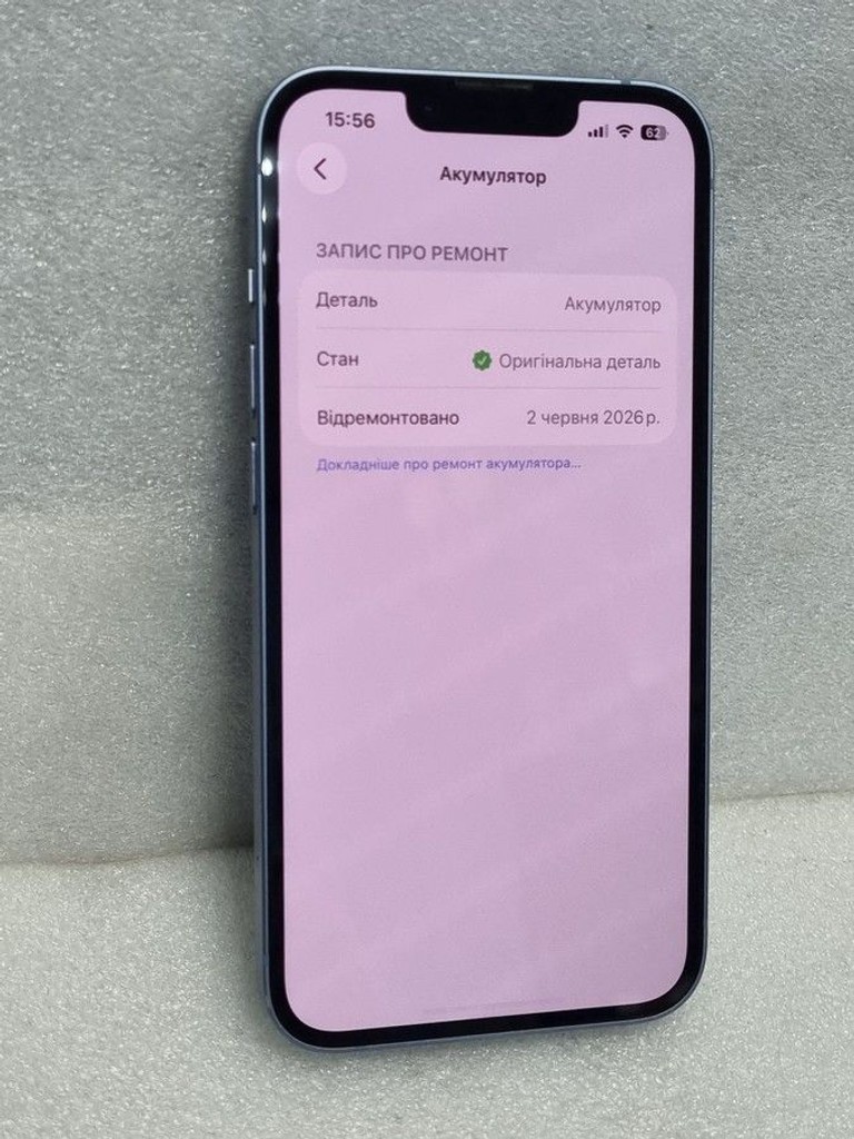 Apple iphone 14 128gb Код:01-201126870. Зображення 5