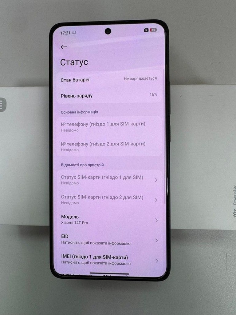 Купити Xiaomi 14t pro 12/512gb Б/У