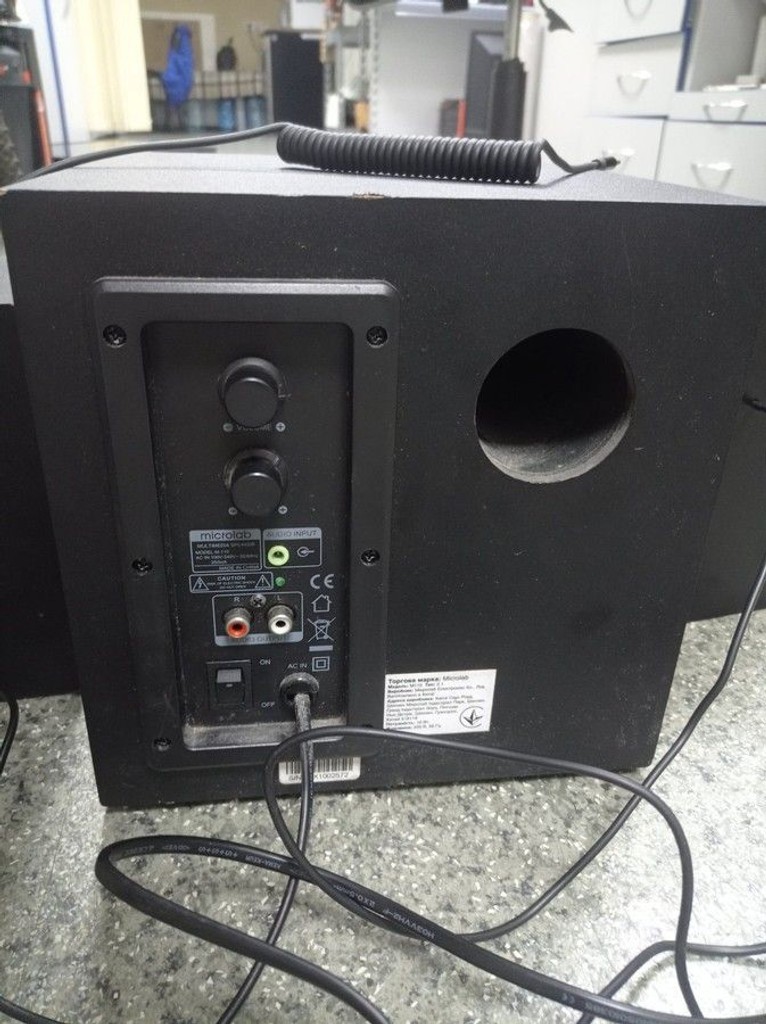 Купити Microlab M-110 Б/У