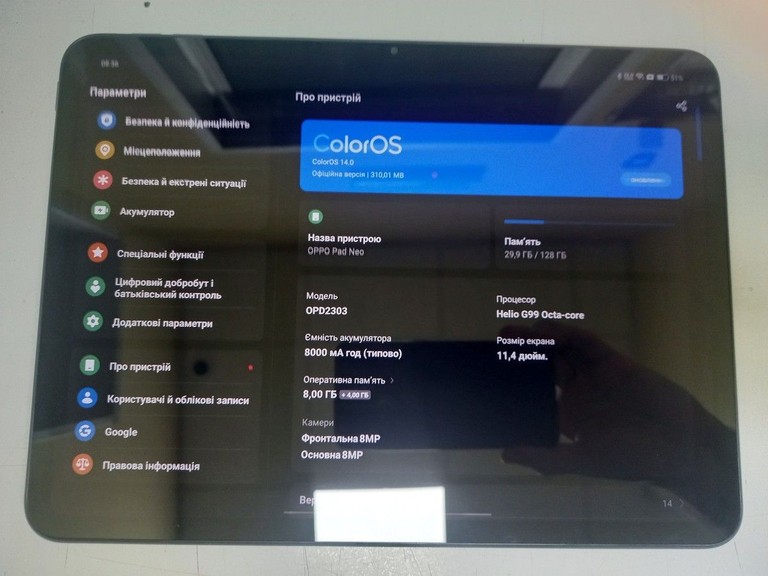 Oppo pad neo 8/128gb lte Код:01-201131065. Зображення 5