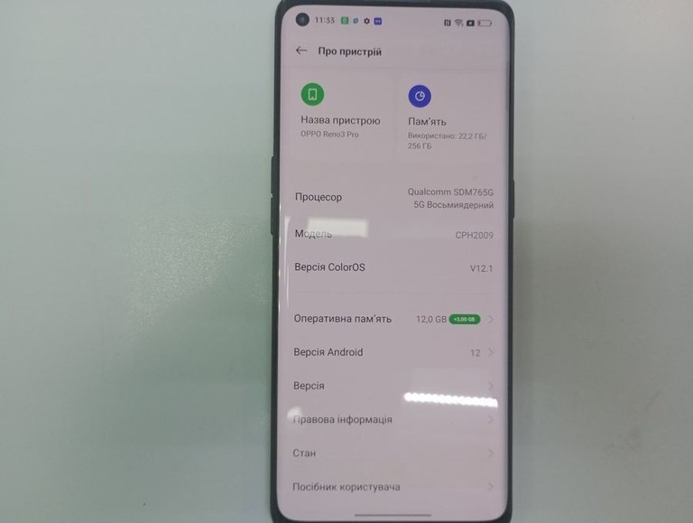 Oppo reno 3 pro 12/256gb Код:01-201132058. Зображення 5