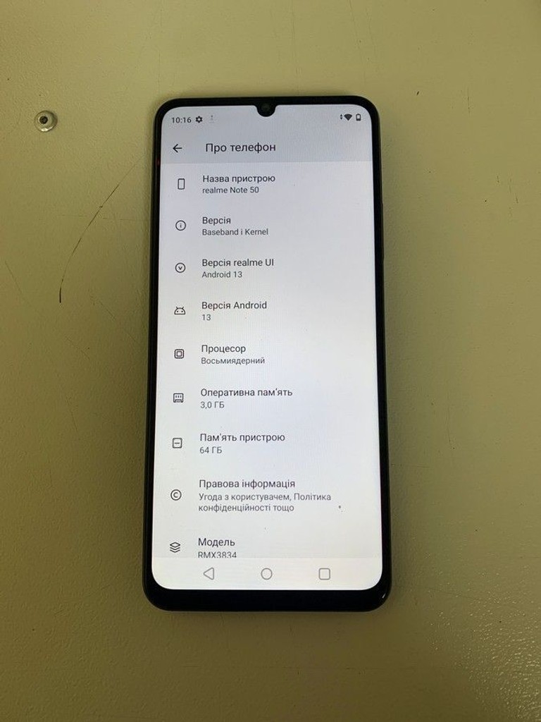 Купити Realme note 50 3/64gb Б/У