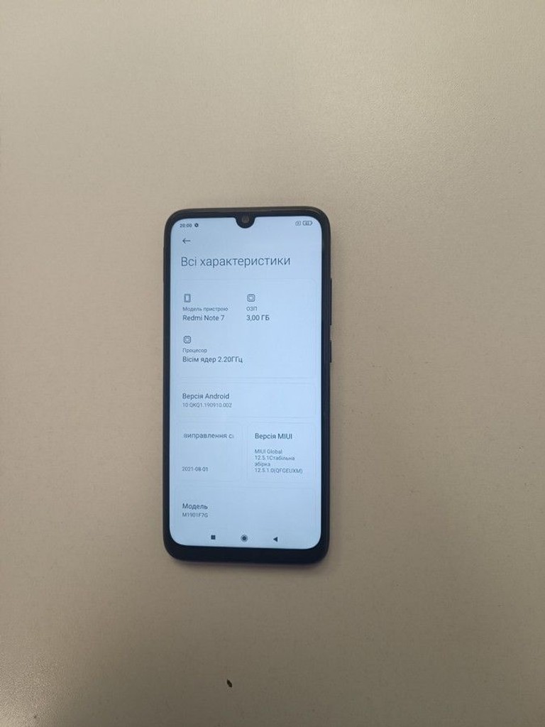 Дешево Xiaomi Redmi Note 7 3/32GB Black з ломбарду