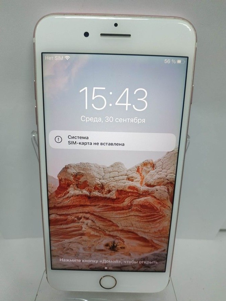 Купити Apple iphone 7 plus 128gb Б/У